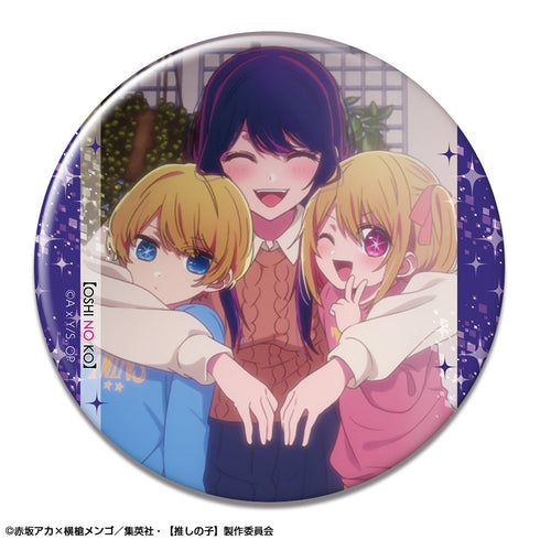 『【推しの子】』缶バッジ デザイン10(集合/B)【202407再販】