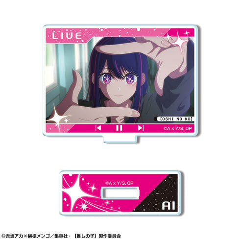 『【推子】』迷你壓克力立牌 設計03(愛/C)【202407再版】