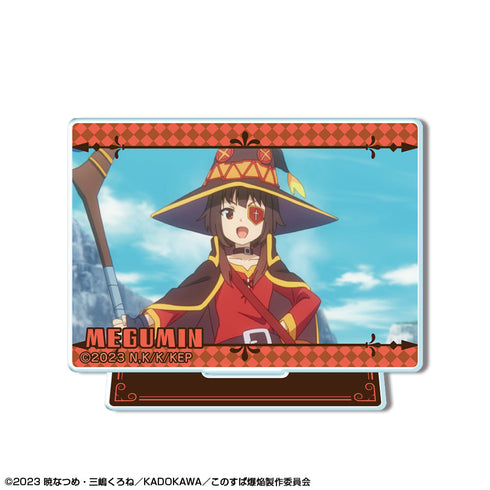 『この素晴らしい世界に爆焔を!』ミニアクリルスタンド デザイン05(めぐみん/E)【202412再販】