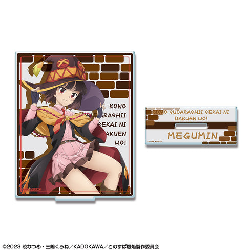 『この素晴らしい世界に爆焔を!』アクリルスタンド デザイン01(めぐみん/A)【202608再販】