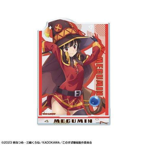 『この素晴らしい世界に爆焔を!』アクリルスタンド デザイン02(めぐみん/B)【202608再販】