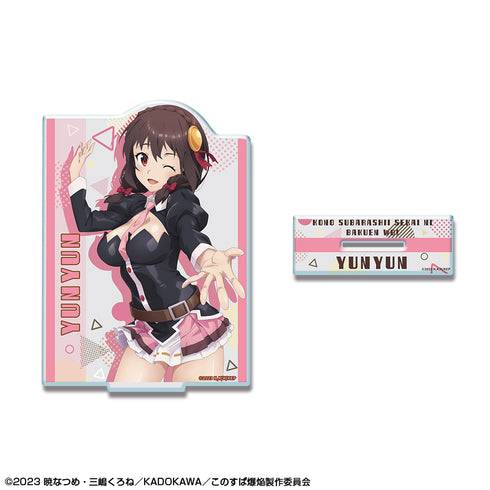 『この素晴らしい世界に爆焔を!』アクリルスタンド デザイン03(ゆんゆん)【202608再販】