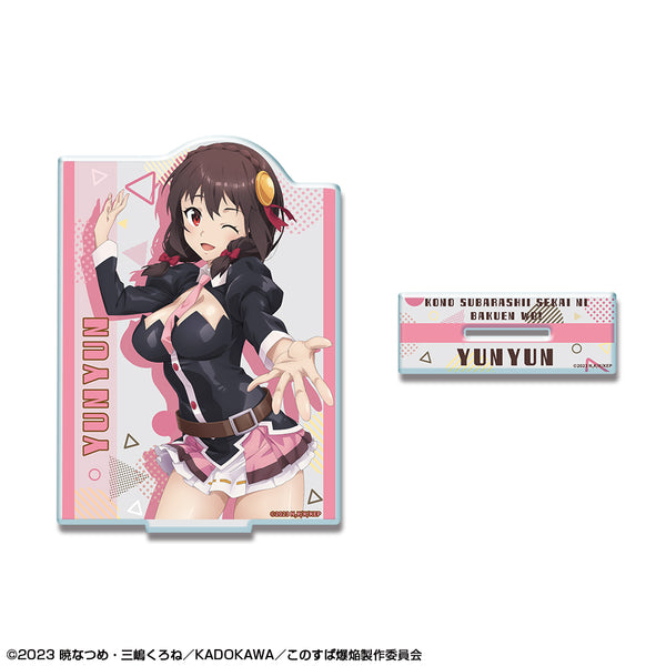 『この素晴らしい世界に爆焔を!』アクリルスタンド デザイン03(ゆんゆん)【202608再販】