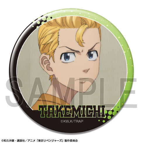『東京リベンジャーズ』缶バッジ Ver.3 デザイン02(花垣武道/B)【202501再販】