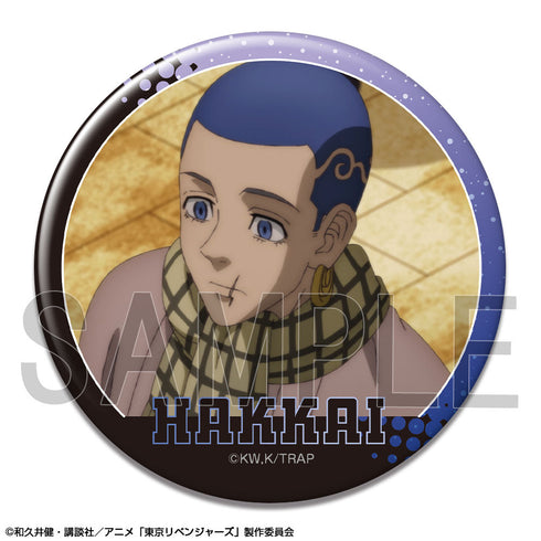 『東京リベンジャーズ』缶バッジ Ver.3 デザイン20(柴八戒/A)【202501再販】