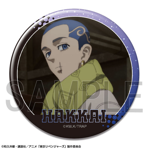 『東京リベンジャーズ』缶バッジ Ver.3 デザイン21(柴八戒/B)【202501再販】