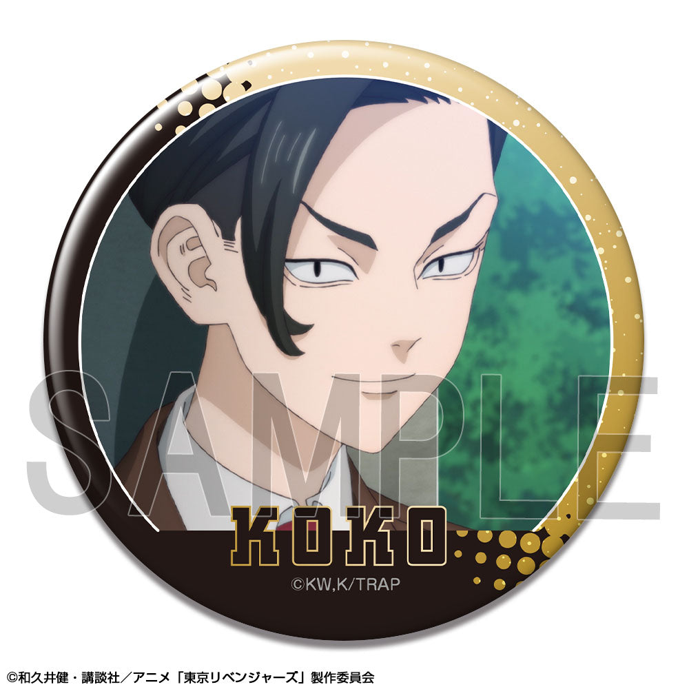 東京リベンジャーズ』缶バッジ Ver.3 デザイン25(九井一/A)【202408