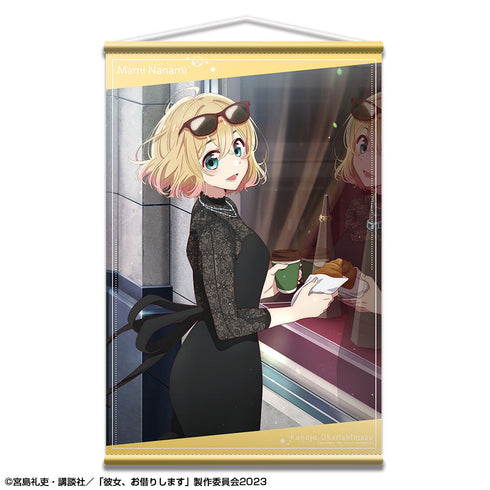 『彼女、お借りします』B2タペストリー Ver.2 デザイン02(七海麻美)【202501再販】