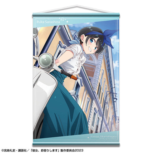 『彼女、お借りします』B2タペストリー Ver.2 デザイン03(更科瑠夏)【202503再販】