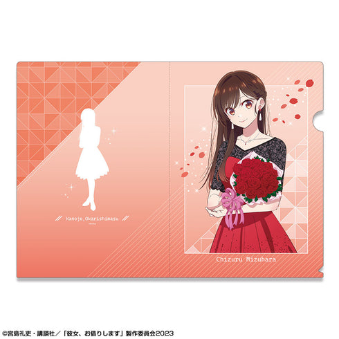 『彼女、お借りします』クリアファイル デザイン01(水原千鶴/A)【202506再販】