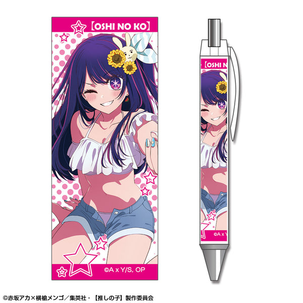 『【推しの子】』ボールペン デザイン02(アイ/B)【202407再販】
