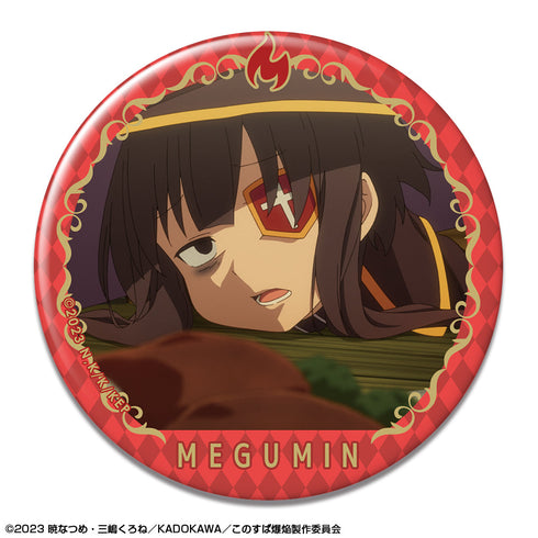 『この素晴らしい世界に爆焔を!』缶バッジ デザイン07(めぐみん/G)【202501再販】