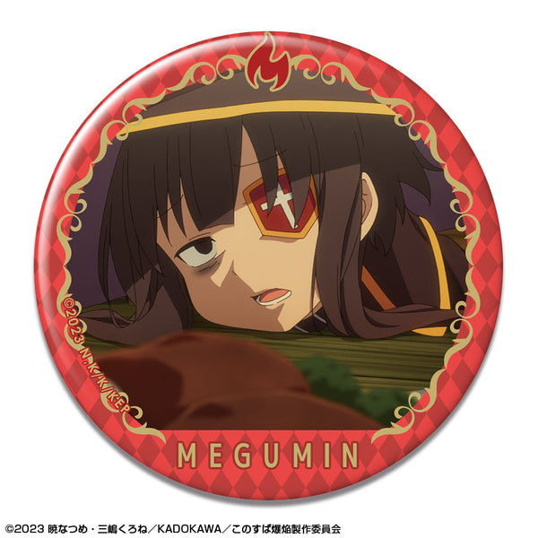 『この素晴らしい世界に爆焔を!』缶バッジ デザイン07(めぐみん/G)【202503再販】