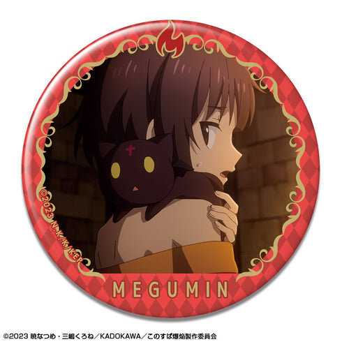 『この素晴らしい世界に爆焔を!』缶バッジ デザイン08(めぐみん/H)【202506再販】