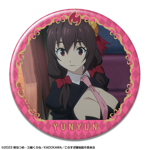 『この素晴らしい世界に爆焔を!』缶バッジ デザイン09(ゆんゆん/A)【202506再販】