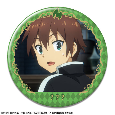 『この素晴らしい世界に爆焔を!』缶バッジ デザイン14(???/B)【202503再販】