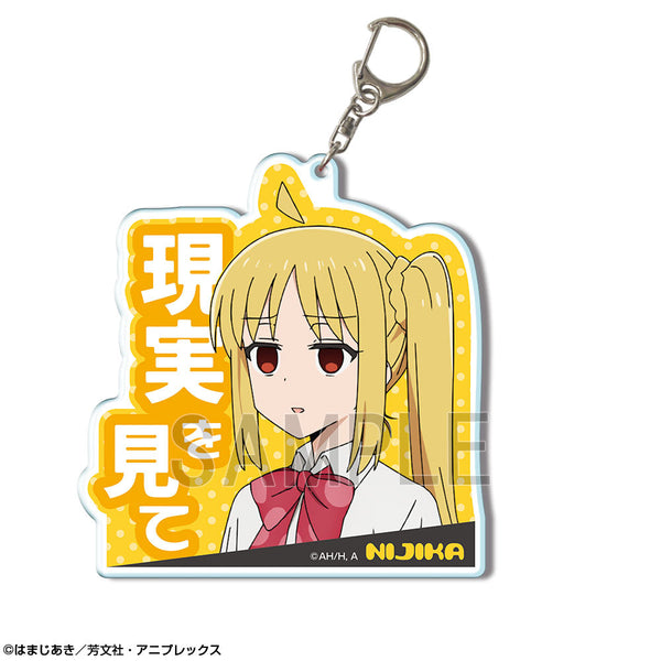 『ぼっち・ざ・ろっく!』ビッグアクリルキーホルダー デザイン02(伊地知虹夏/A)【202506再販】