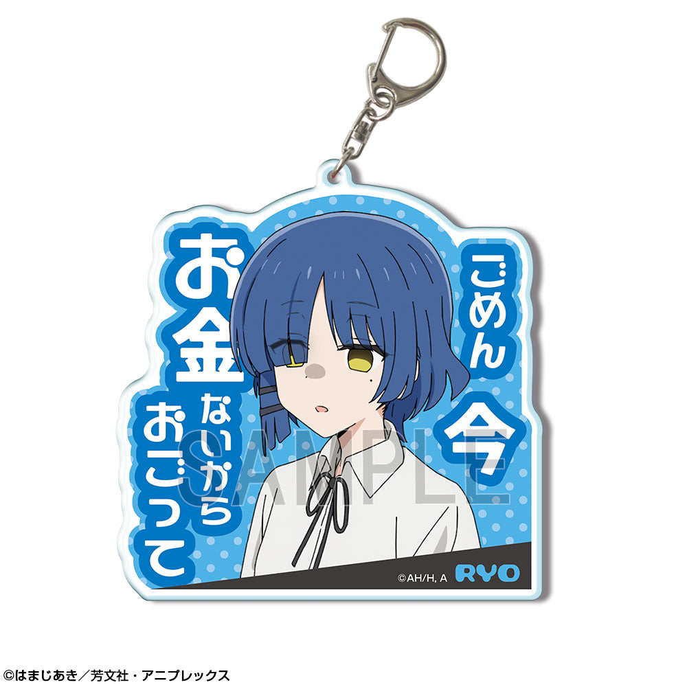 『ぼっち・ざ・ろっく!』ビッグアクリルキーホルダー デザイン03(山田リョウ/A)【202410再販】 – Anime Store JP