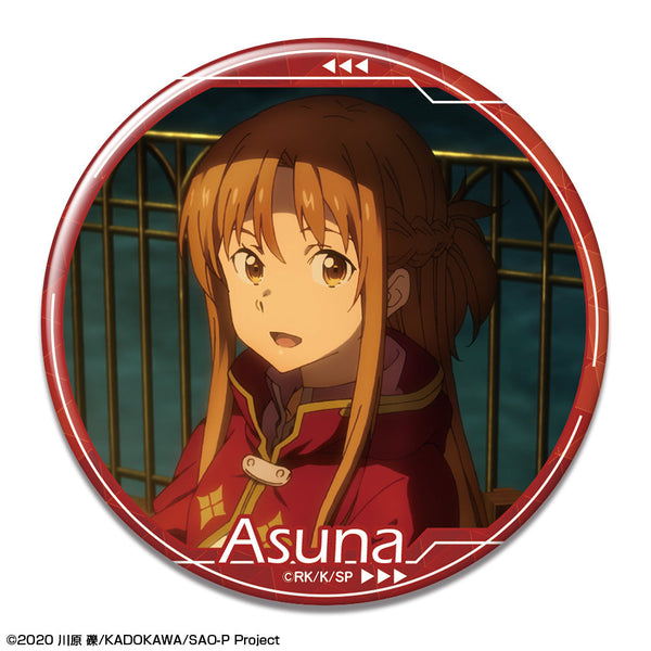 『ソードアート・オンライン -プログレッシブ- 冥き夕闇のスケルツォ』缶バッジ デザイン06(アスナ/B)【202602再販】