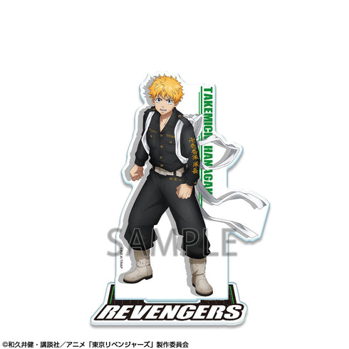 『東京リベンジャーズ』アクリルスタンド Ver.4 デザイン01(花垣武道)【202501再販】