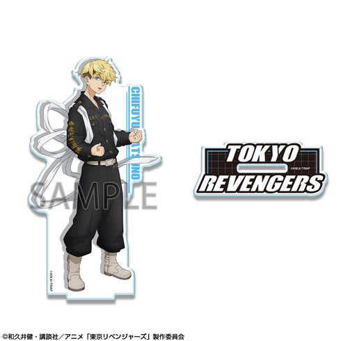 『東京リベンジャーズ』アクリルスタンド Ver.4 デザイン04(松野千冬)【202501再販】
