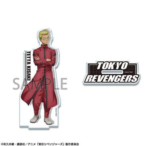 『東京リベンジャーズ』アクリルスタンド Ver.4 デザイン06(稀咲鉄太)【202501再販】