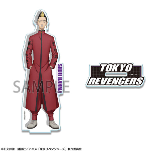 『東京リベンジャーズ』アクリルスタンド Ver.4 デザイン07(半間修二)【202610再販】