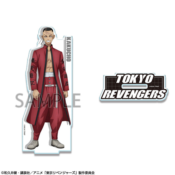 『東京リベンジャーズ』アクリルスタンド Ver.4 デザイン09(鶴蝶/A)【202610再販】