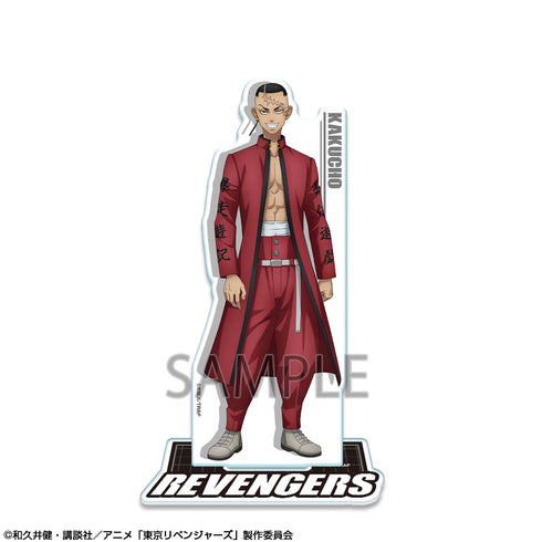 『東京リベンジャーズ』アクリルスタンド Ver.4 デザイン09(鶴蝶/A)【202610再販】