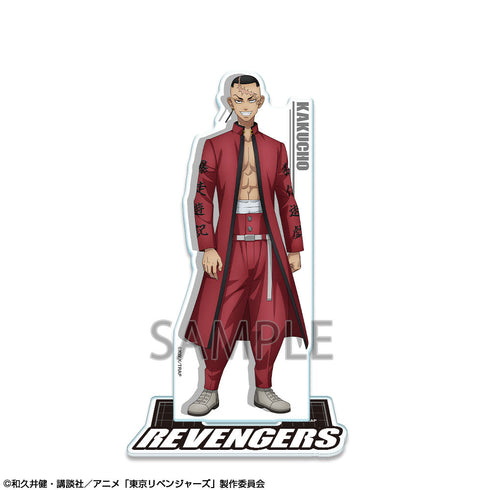 『東京リベンジャーズ』アクリルスタンド Ver.4 デザイン09(鶴蝶/A)【202501再販】