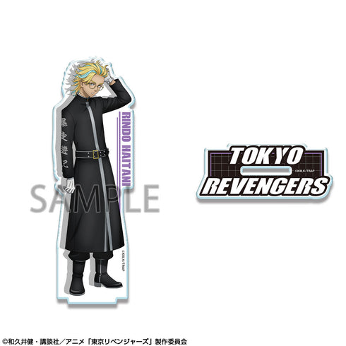 『東京リベンジャーズ』アクリルスタンド Ver.4 デザイン11(灰谷竜胆/A)【202501再販】