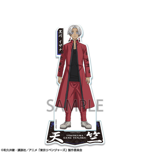『東京リベンジャーズ』アクリルスタンド Ver.4 デザイン12(黒川イザナ/B)【202501再販】