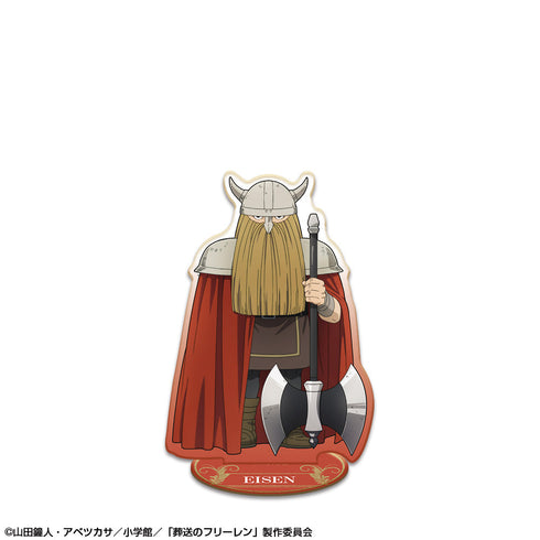 『葬送のフリーレン』木製スタンド デザイン08(アイゼン)【202411再販】