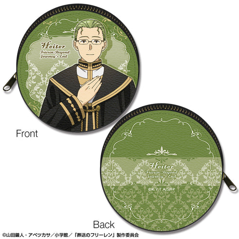 『葬送のフリーレン』まるっとレザーケース デザイン07(ハイター)【202510再販】