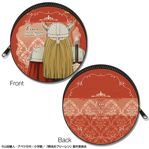 『葬送のフリーレン』まるっとレザーケース デザイン08(アイゼン)【202510再販】