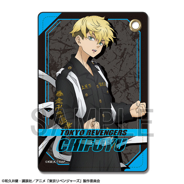 『東京リベンジャーズ』レザーパスケース Ver.4 デザイン04(松野千冬)【202610再販】
