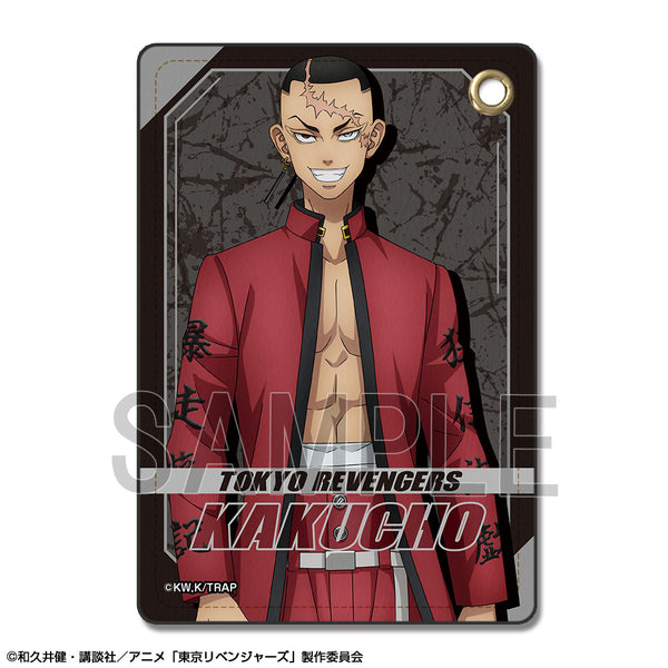 『東京リベンジャーズ』レザーパスケース Ver.4 デザイン09(鶴蝶)【202610再販】