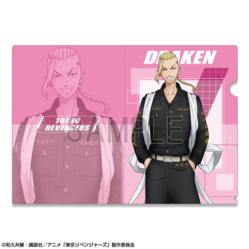 『東京リベンジャーズ』クリアファイル デザイン03(龍宮寺堅)【202407再販】