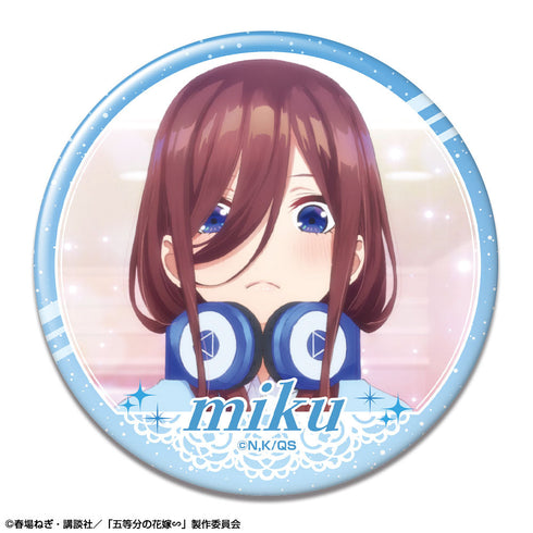 『五等分の花嫁∽』缶バッジ デザイン07(中野三玖/A)【202407再販】