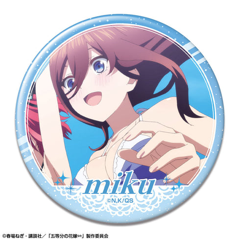 『五等分の花嫁∽』缶バッジ デザイン08(中野三玖/B)【202410再販】