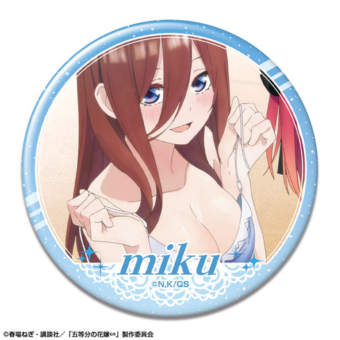 『五等分の花嫁∽』缶バッジ デザイン09(中野三玖/C)【202410再販】