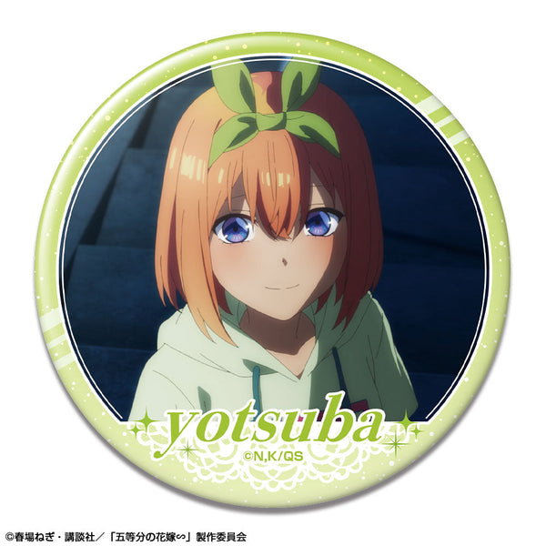 『五等分の花嫁∽』缶バッジ デザイン11(中野四葉/B)【202410再販】
