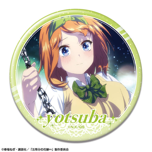『五等分の花嫁∽』缶バッジ デザイン12(中野四葉/C)【202410再販】