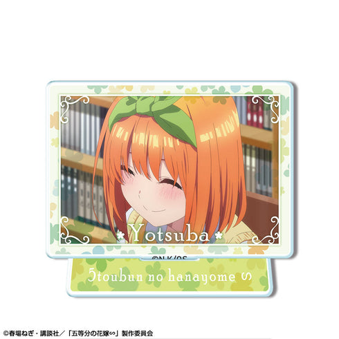 『五等分の花嫁∽』ミニアクリルスタンド デザイン10(中野四葉/A)【202410再販】
