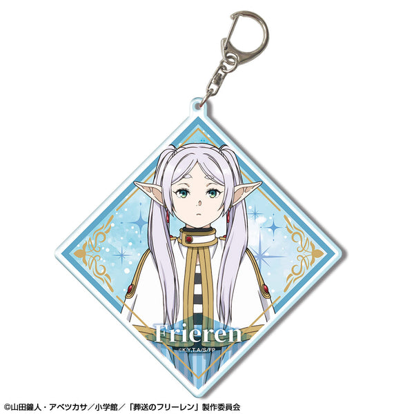 『葬送のフリーレン』ビッグアクリルキーホルダー デザイン02(フリーレン/B)【202501再販】