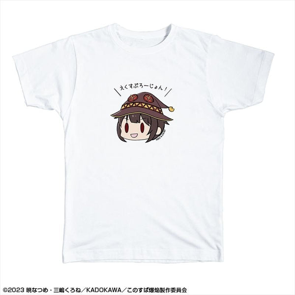 『この素晴らしい世界に爆焔を!』Tシャツ XLサイズ デザイン03(めぐみん)