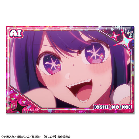 《【推子】》全息圖徽章 Ver.2 設計01(愛)【202407再版】