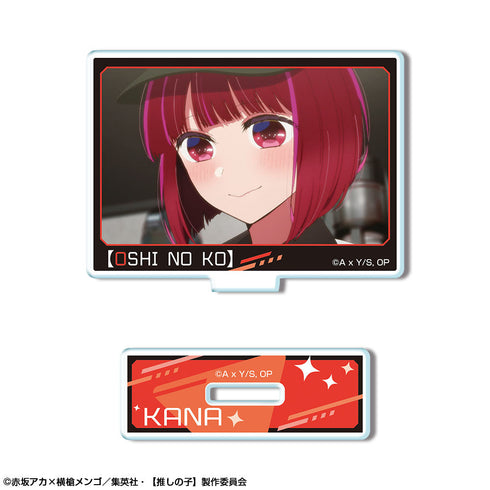 『【推しの子】』ミニアクリルスタンド Ver.2 デザイン06(有馬かな/B)【202407再販】