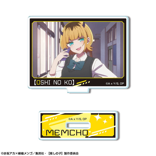『【推しの子】』ミニアクリルスタンド Ver.2 デザイン08(MEMちょ/B)【202407再販】