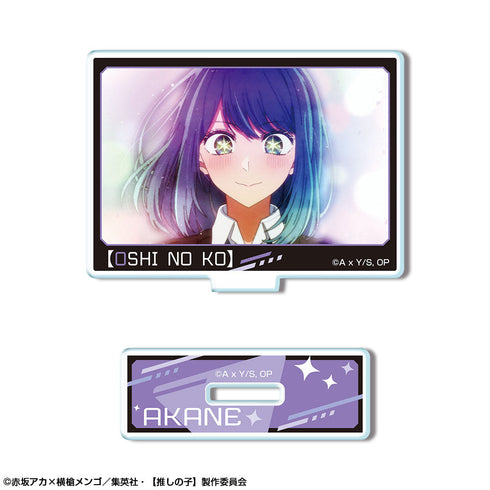 『【推しの子】』ミニアクリルスタンド Ver.2 デザイン09(黒川あかね/A)【202407再販】
